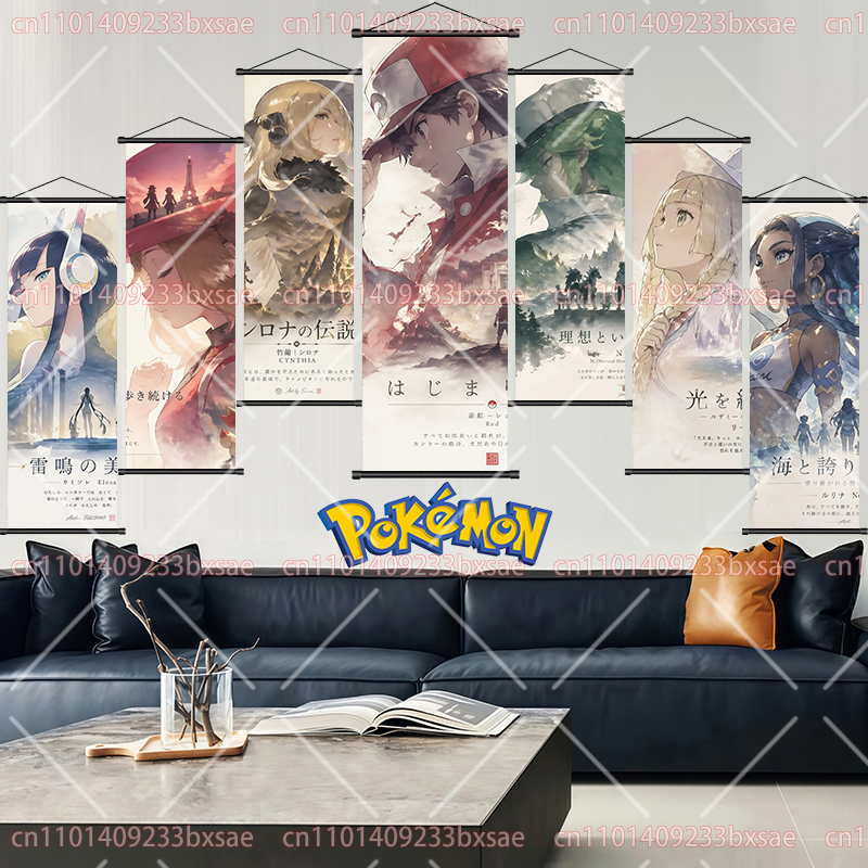 Pokémon Elves and Trainers Cla - Home Decor Happy reseña y precio