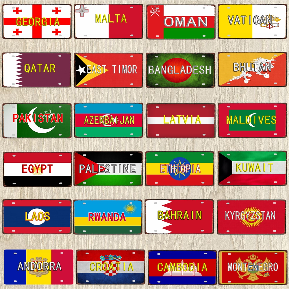 【YZFQ 】Qatar Oman Egypt Croati - Home Decor Qatar reseña y precio