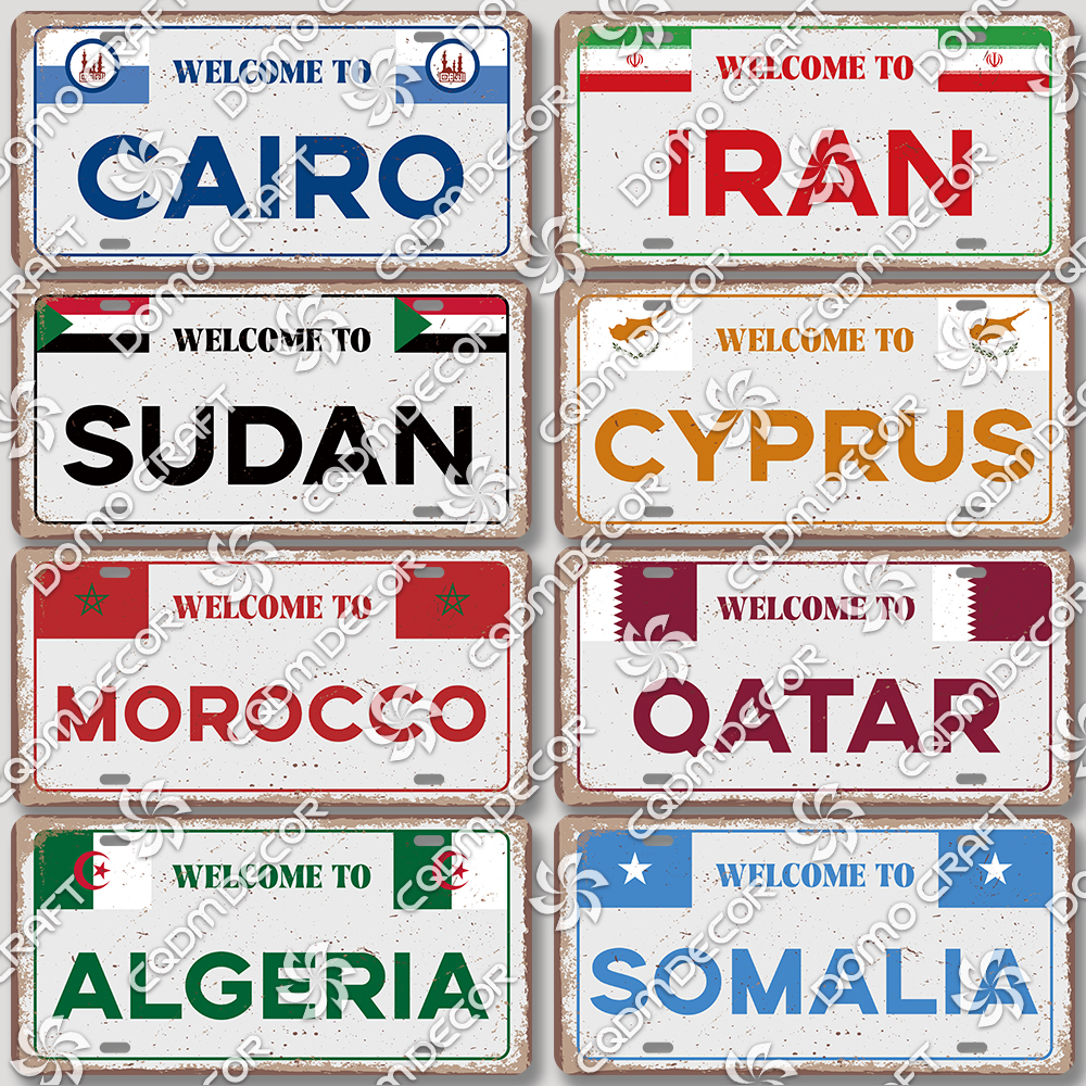 Middle East Country License Pl - Home Decor Qatar reseña y precio