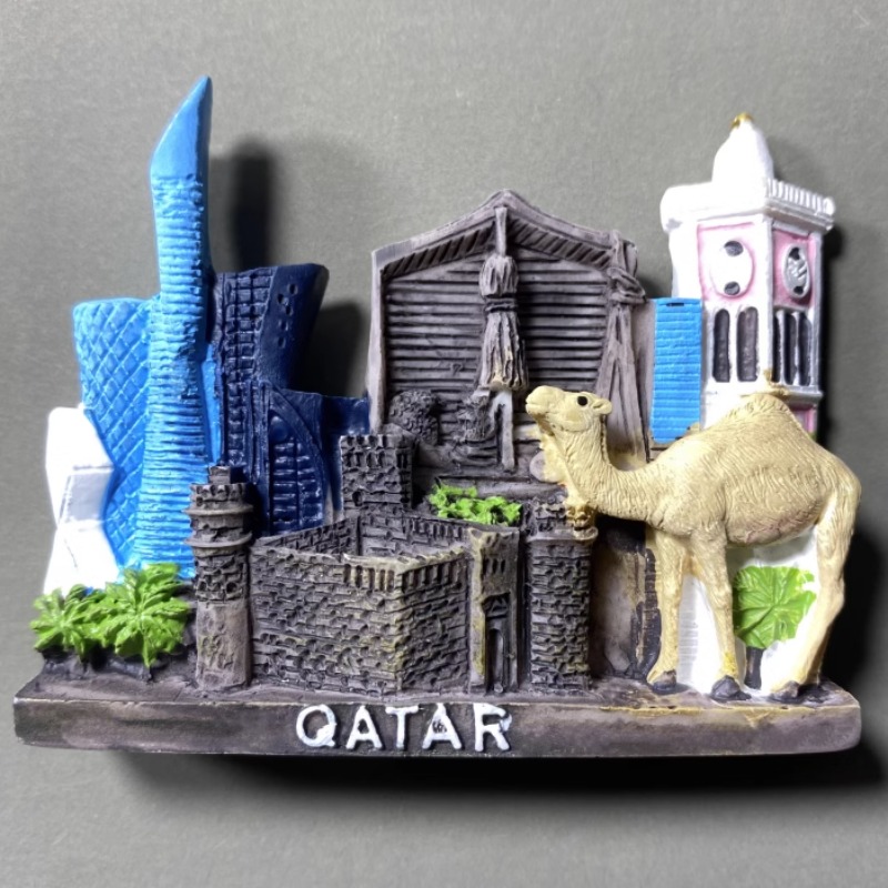 Qatar Fridge Magnets the Middl - Home Decor Qatar reseña y precio