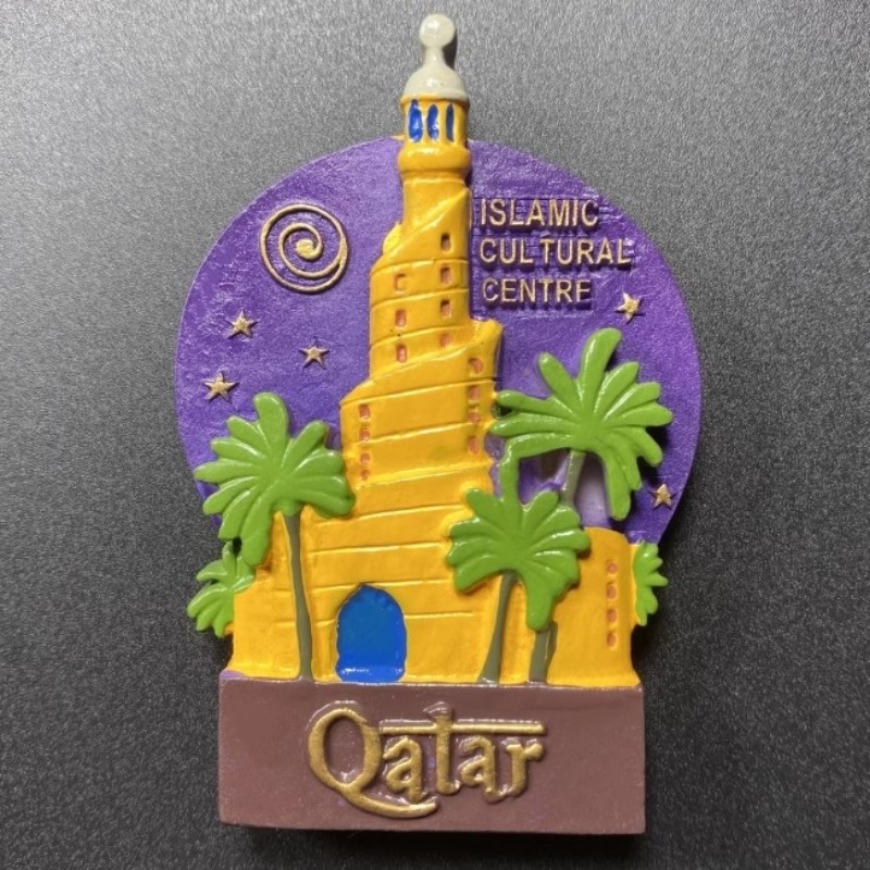 Qatar Fridge Magnets the Middl - Home Decor Qatar reseña y precio