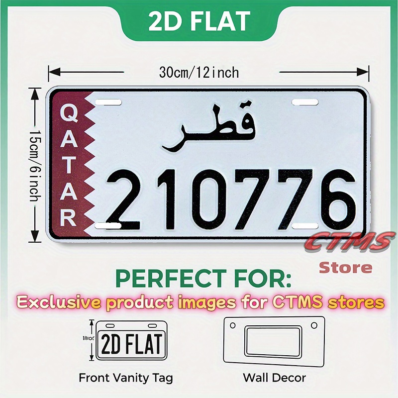 Qatar Flag & Arabic Script Num - Home Decor Qatar reseña y precio