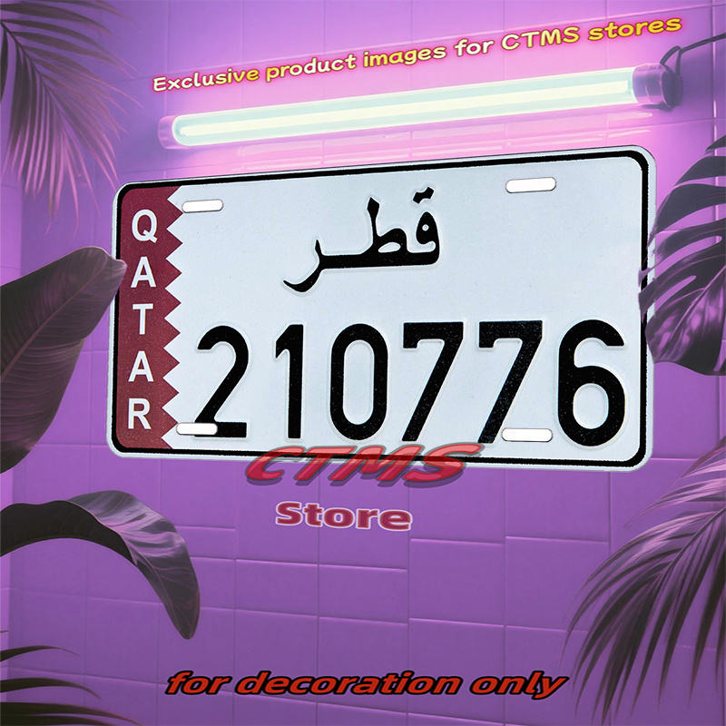 Qatar Flag & Arabic Script Num - Home Decor Qatar reseña y precio