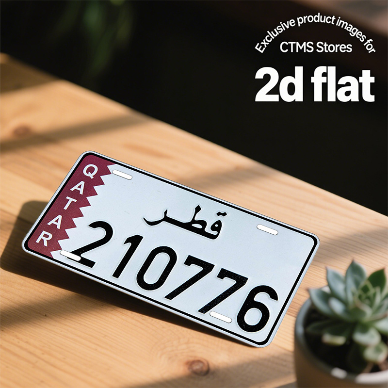 Qatar Flag & Arabic Script Num - Home Decor Qatar reseña y precio