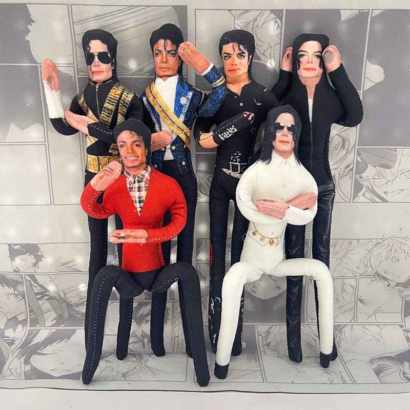 Michael Jackson Movable Joint  - Home Decor Happy reseña y precio