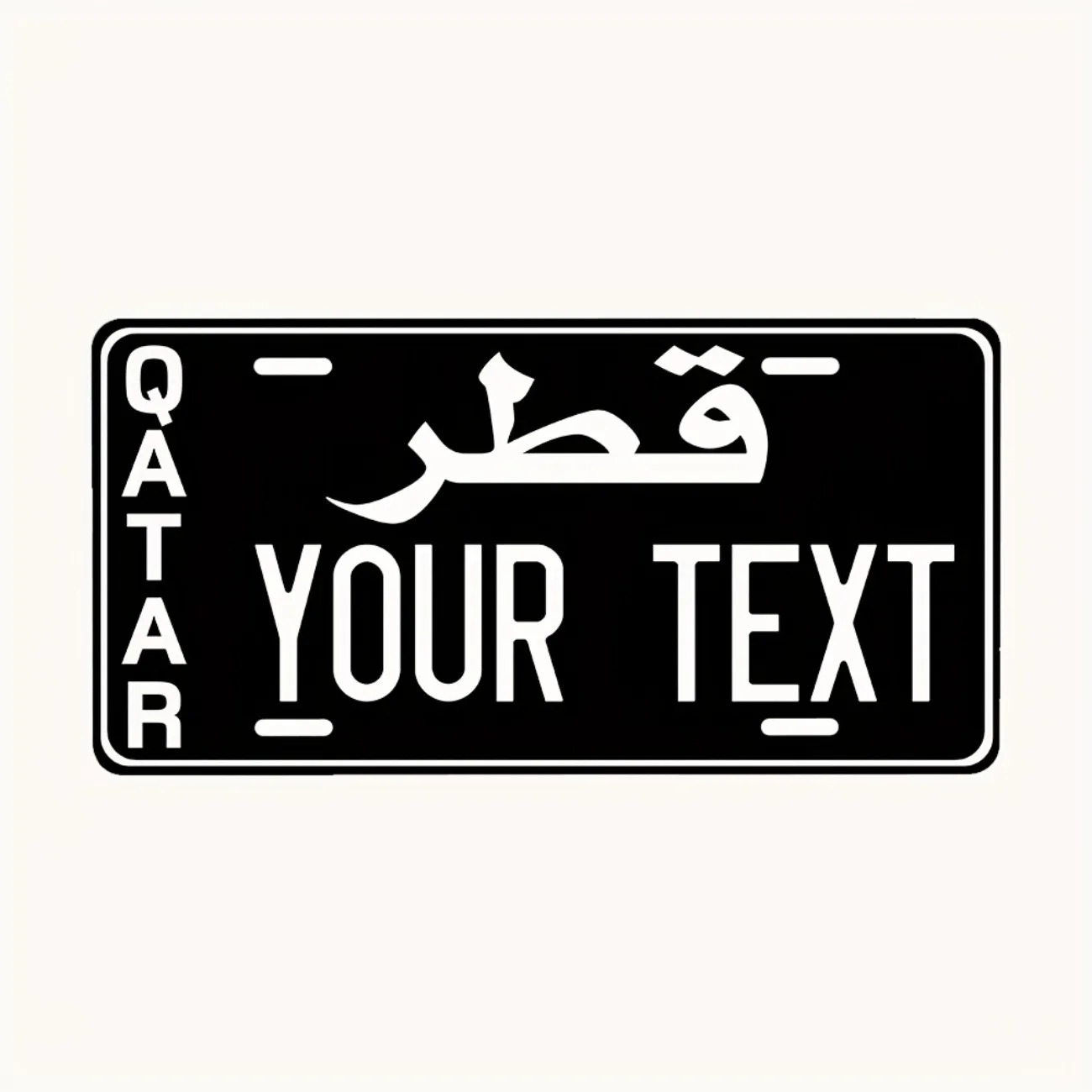 Custom Qatar Aluminum License  - Home Decor Qatar reseña y precio