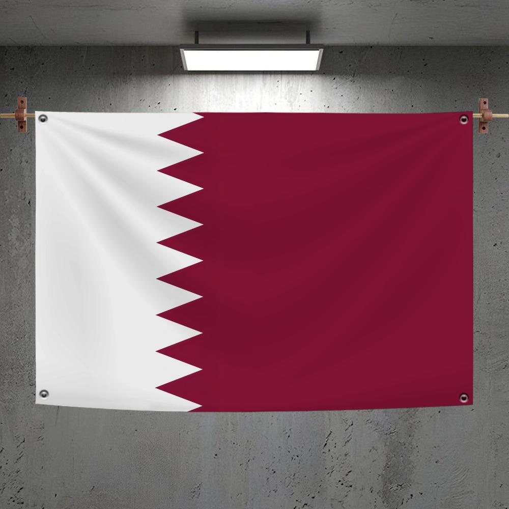 Qatar Flags Custom Decorative  - Home Decor Qatar reseña y precio