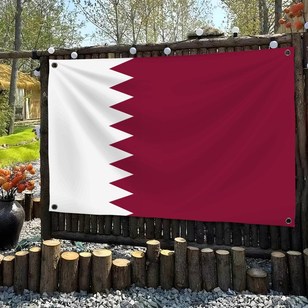 Qatar Flags Custom Decorative  - Home Decor Qatar reseña y precio