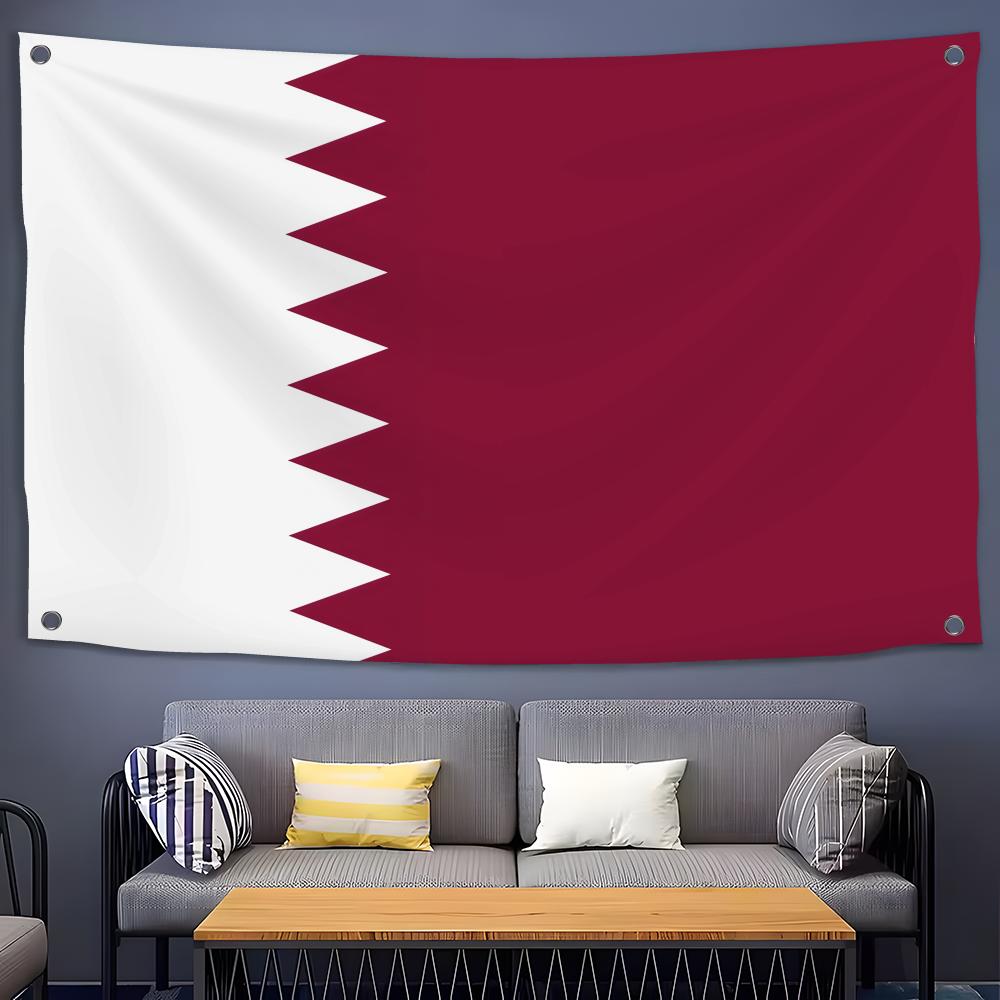 Qatar Flags Custom Decorative  - Home Decor Qatar reseña y precio