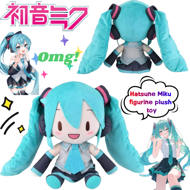 New Hatsune Miku Hand-made Dol - Home Decor Happy reseña y precio