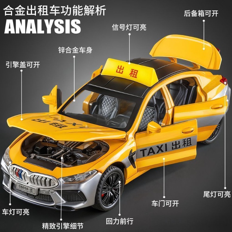 1:32 Scale Taxi Diecast Alloy  - Home Decor Happy reseña y precio