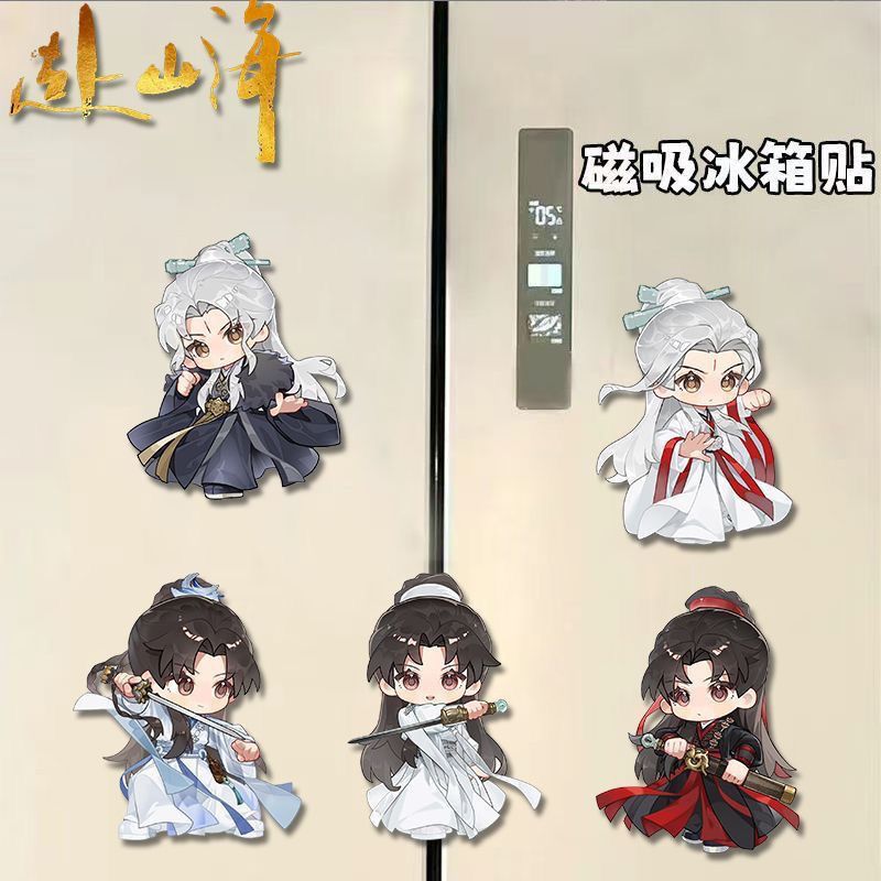 Kawaii Anime The Journey of Le - Home Decor Sticker reseña y precio